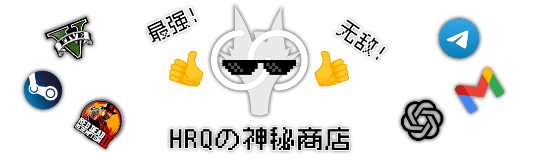 202506022020082411236.png